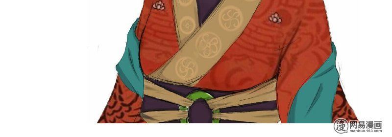 Hoàng Thượng Đoạn Tụ! Đừng Chạm Vào Ta: Chapter 116