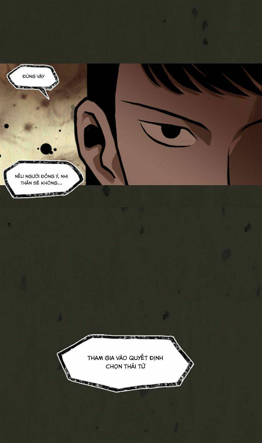 In Full Bloom: Chapter 22