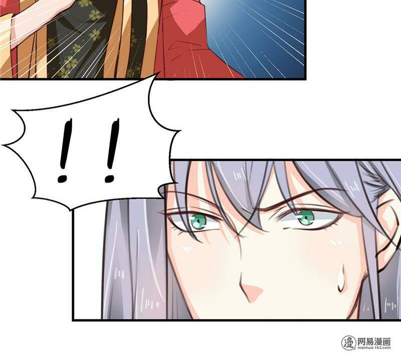 Thiên Tài Tiểu Độc Phi: Chapter 96