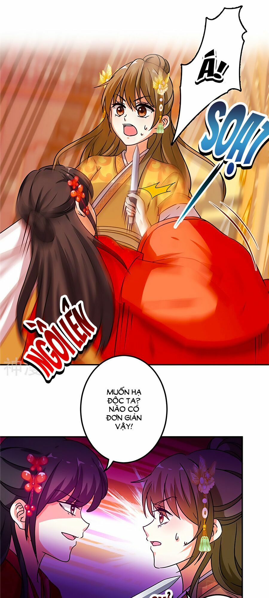Vương Gia ! Ngươi Thật Bỉ Ổi !: Chapter 468