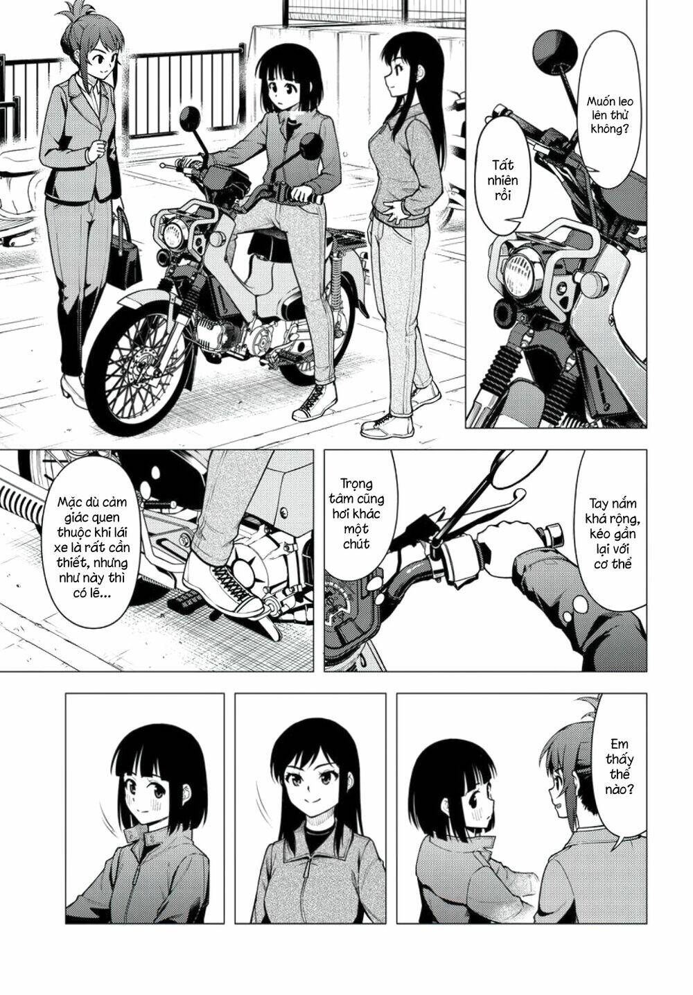 Super Cub: Chapter 32