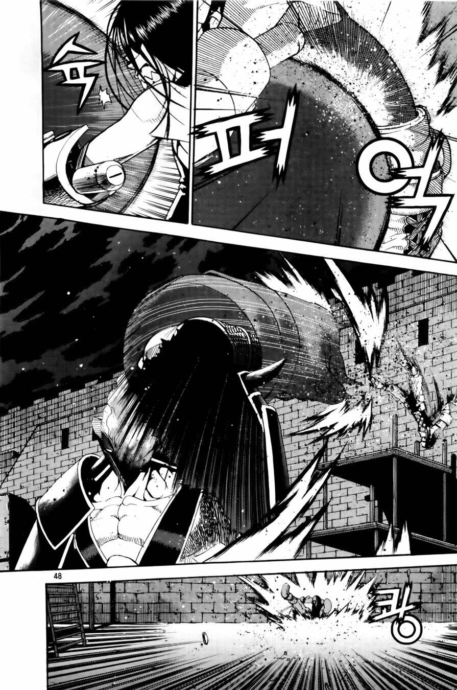 Legend Of Tyr: Chapter 32