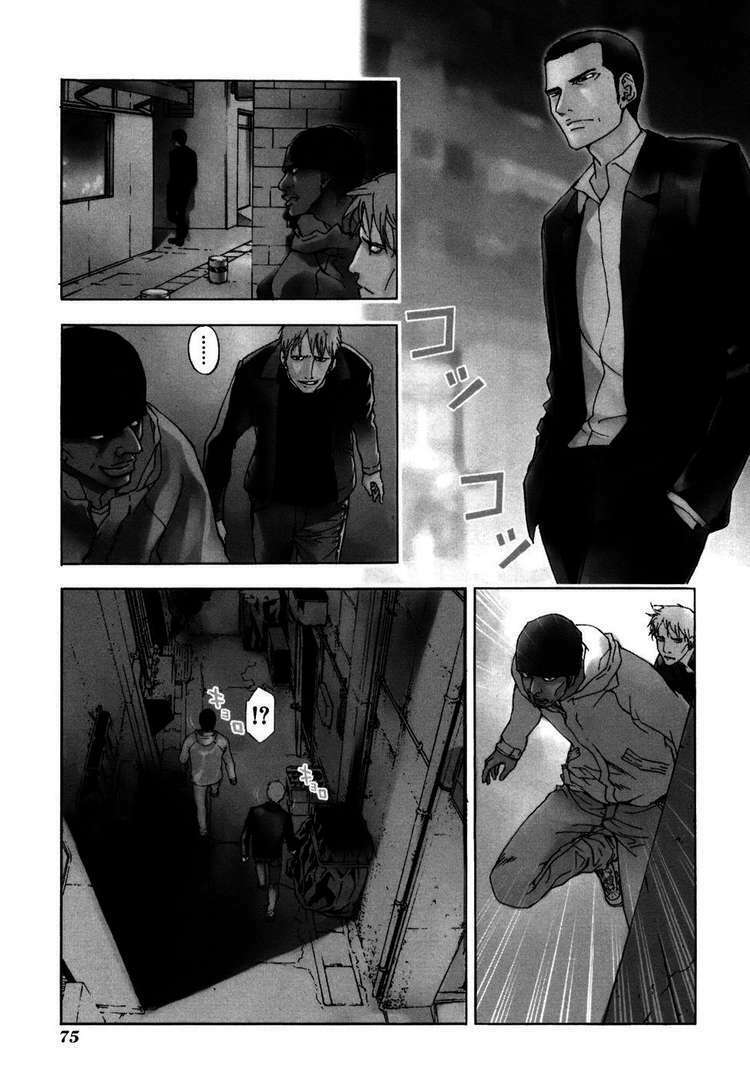 Until Death Do Us Part: Chapter 44