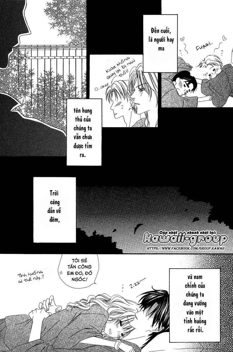 Keishichou Tokuhanka 007: Chapter 14.1