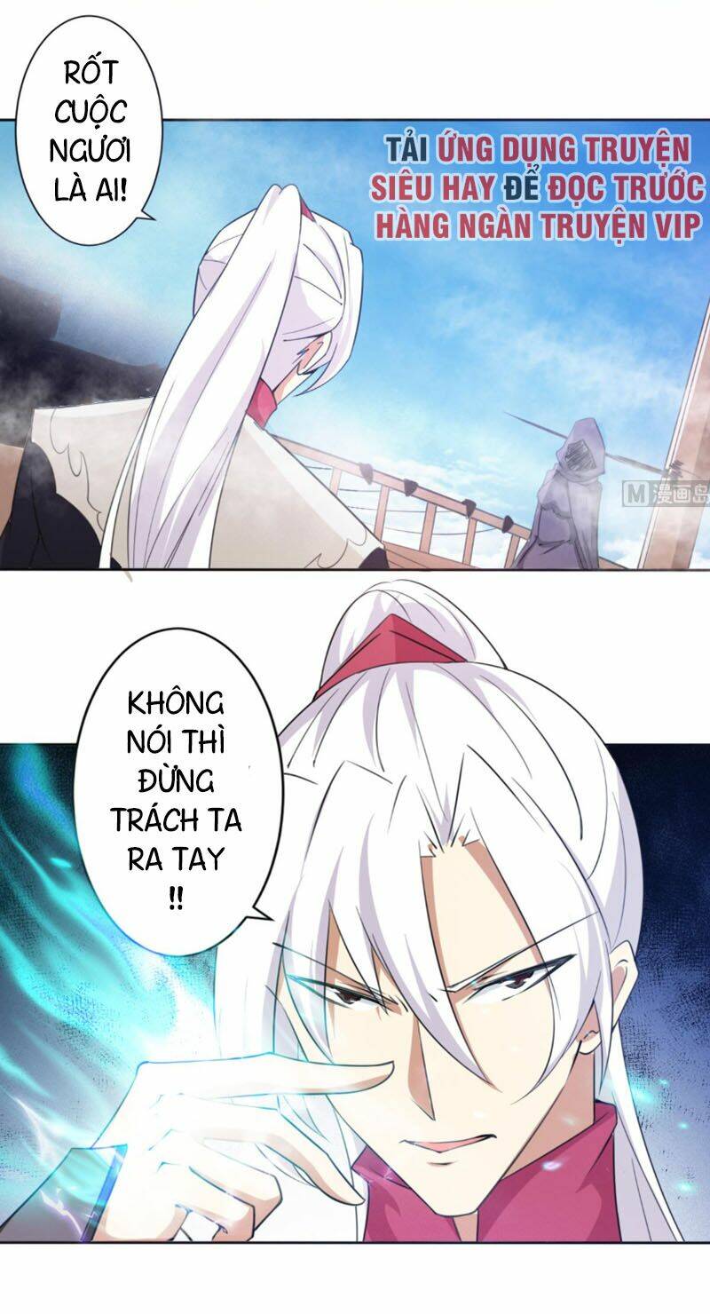 Tu Chân Giả Tại Dị Thế: Chapter 248