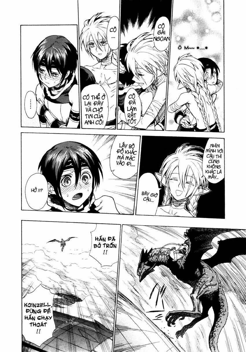 Ubel Blatt: Chapter 2