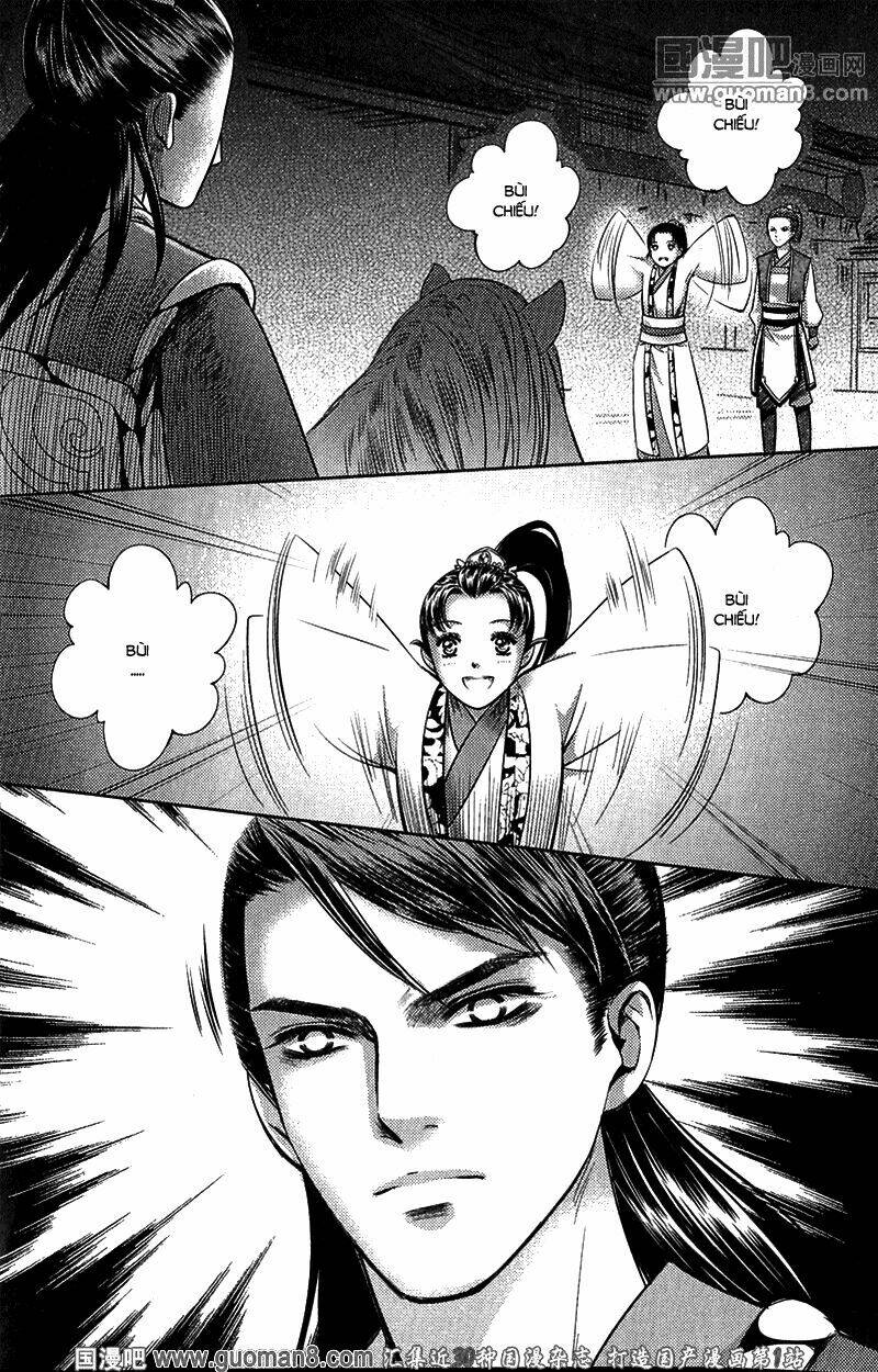 Đông Cung: Chapter 2