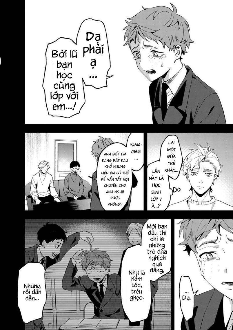 Biệt Khúc Cuối Cùng.: Chapter 16