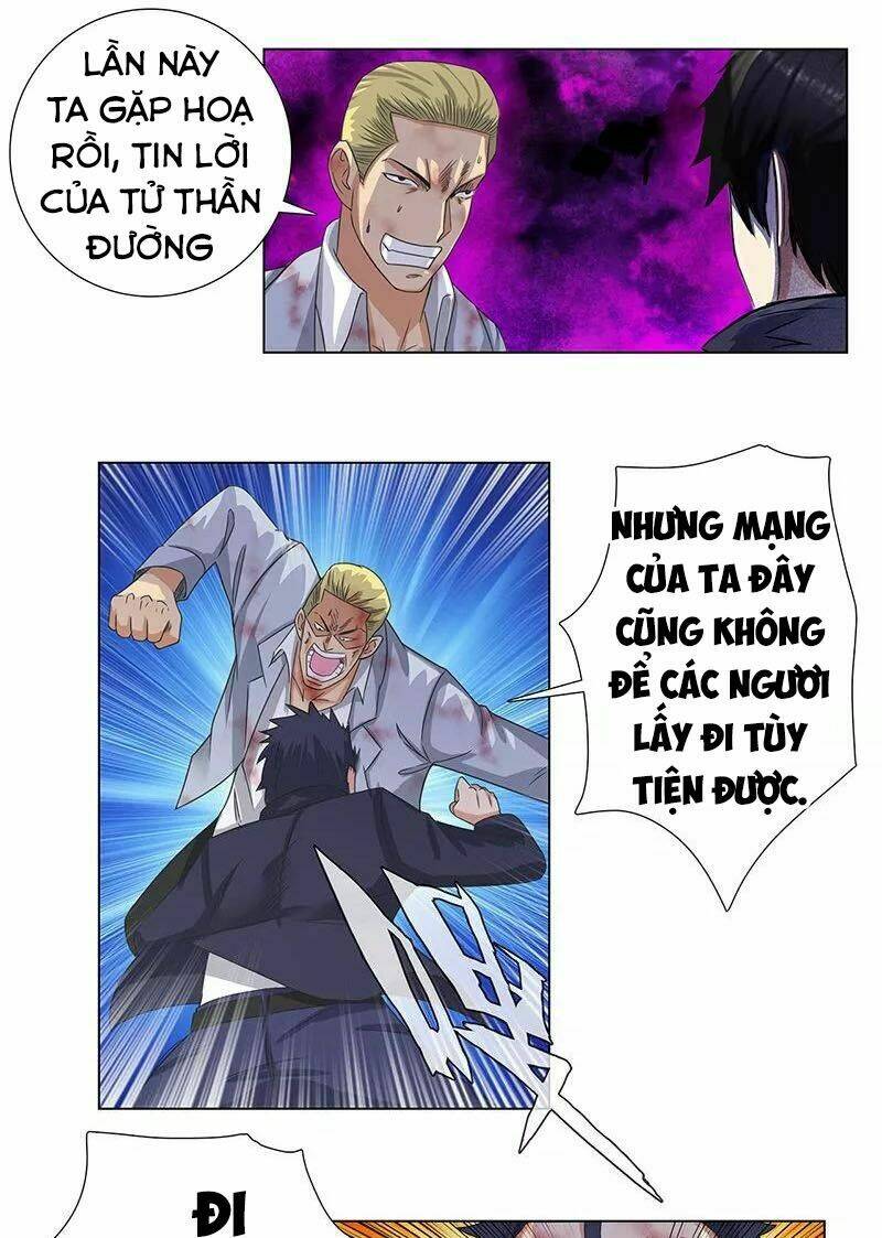 Học Viện Cao Thủ: Chapter 73