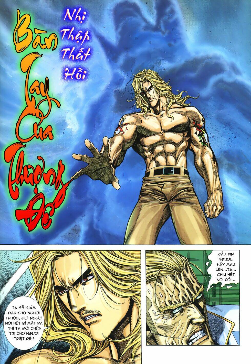 X Bạo Tộc: Chapter 27