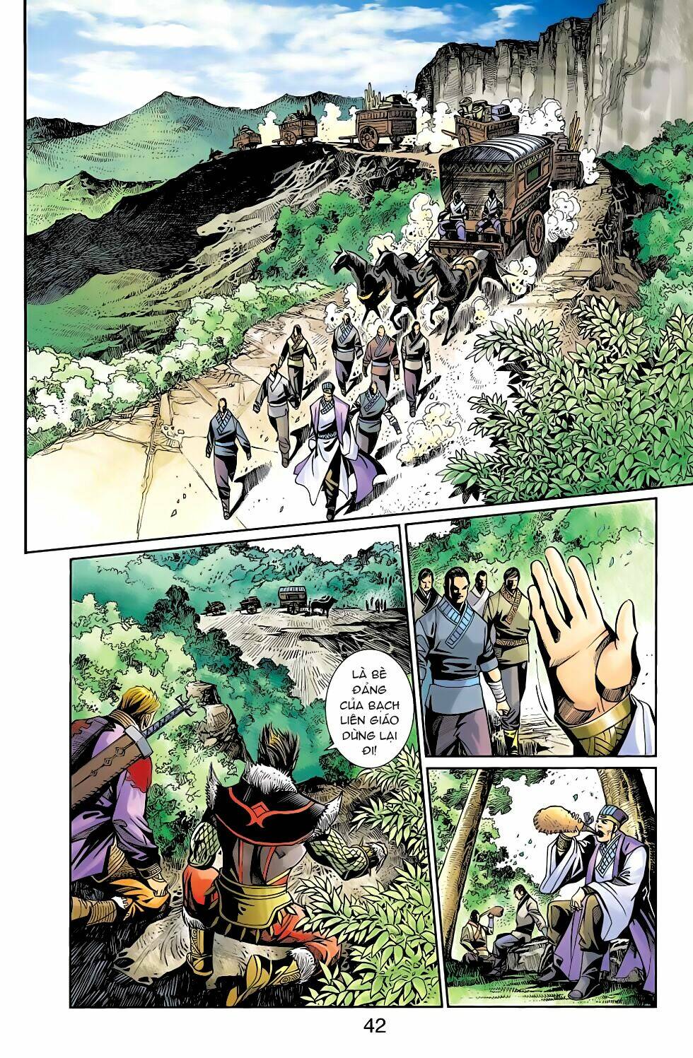 Thiên Tử Truyền Kỳ 6 - Hồng Vũ Đại Đế: Chapter 71