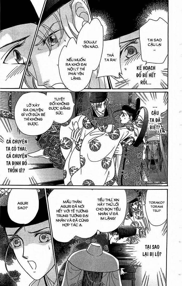 Torikae Baya: Chapter 23