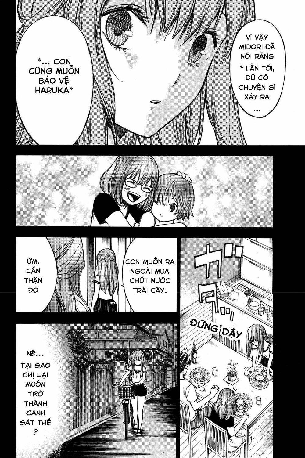Hone Ga Kusaru Made: Chapter 35