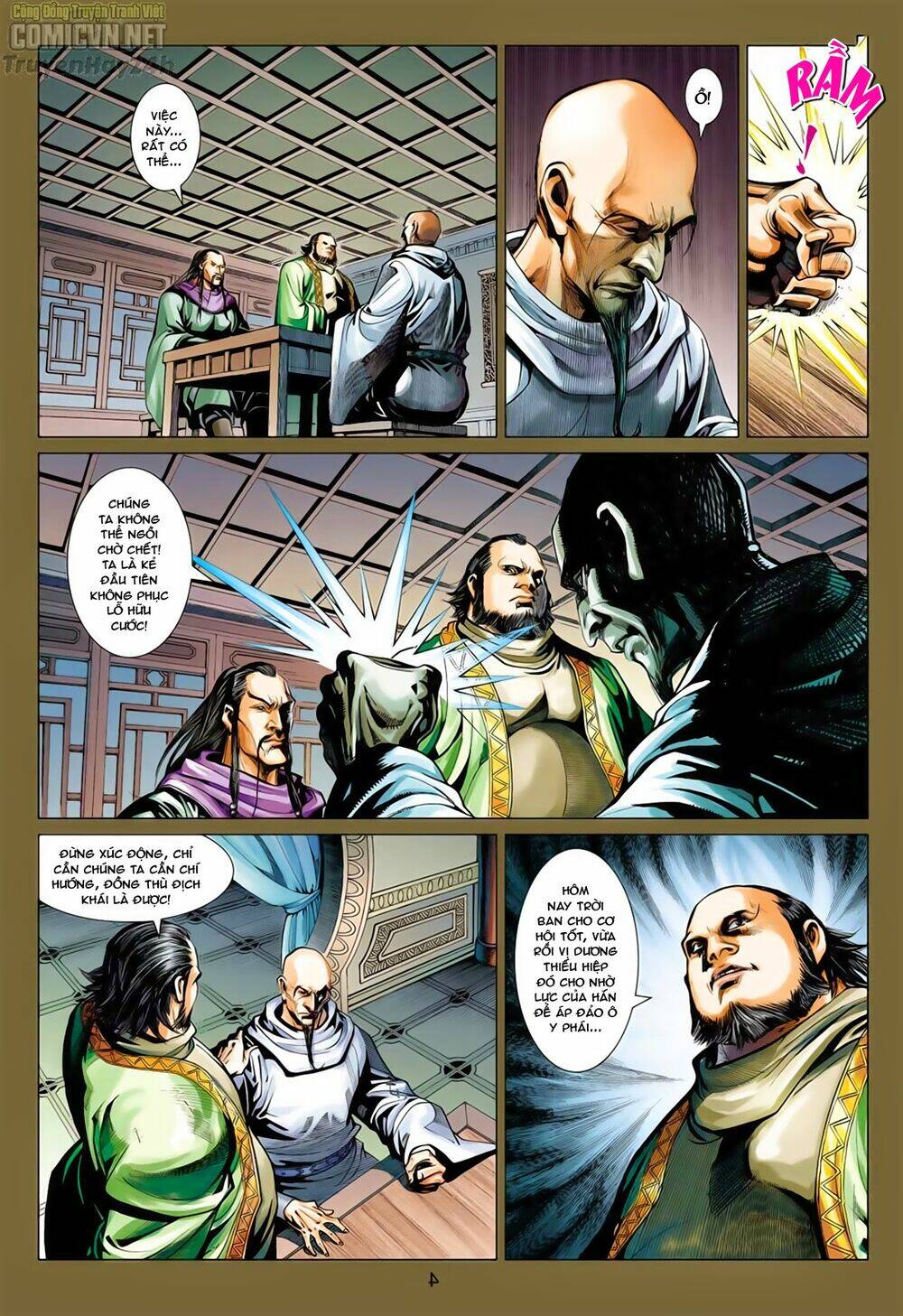 Anh Hùng Xạ Điêu: Chapter 66