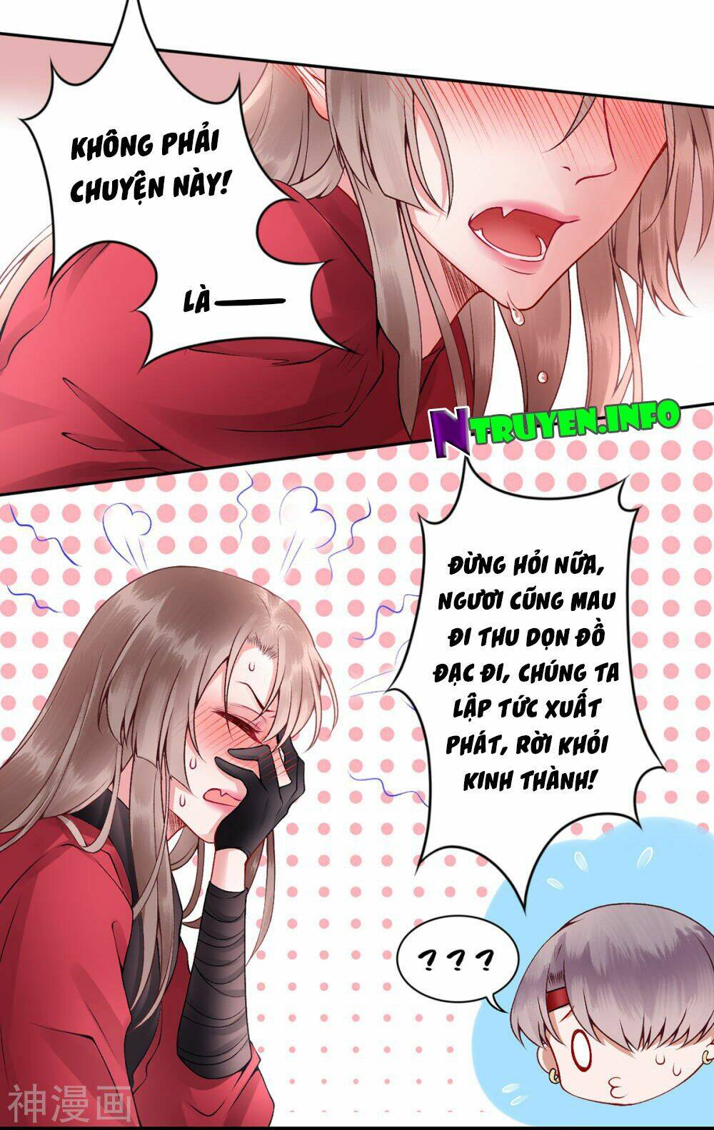 Hoàng Phi 9000 Tuổi: Chapter 63