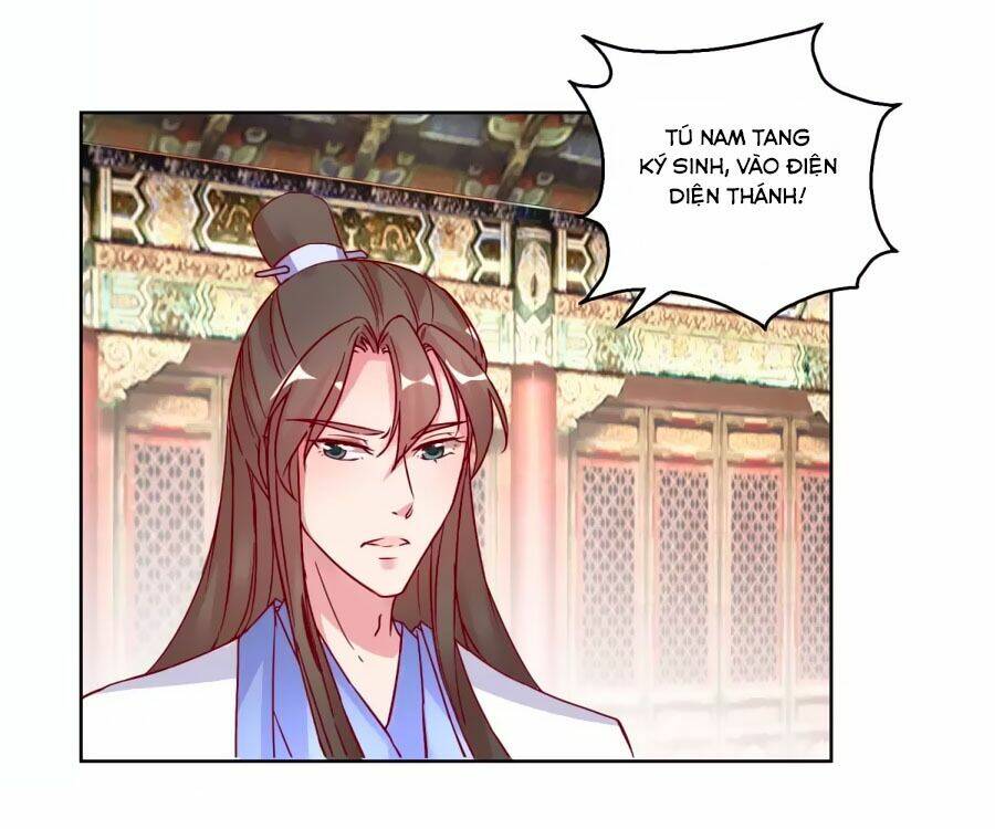 Hoàng Thượng Ở Trên, Thần Ở Dưới: Chapter 37
