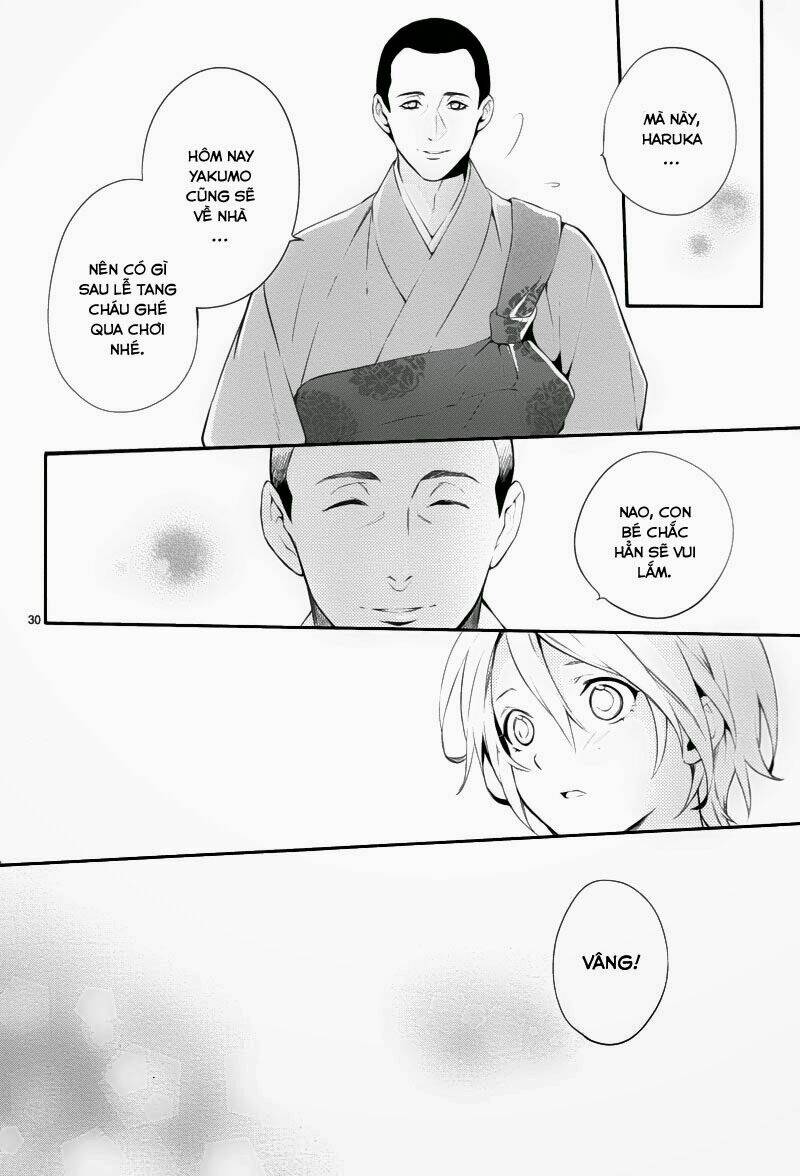 Shinrei Tantei Yakumo: Chapter 30