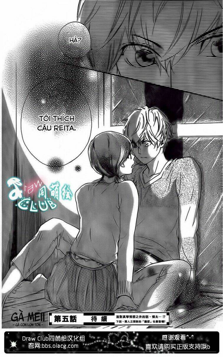 Watashitachi ni wa Kabe ga Aru: Chapter 4