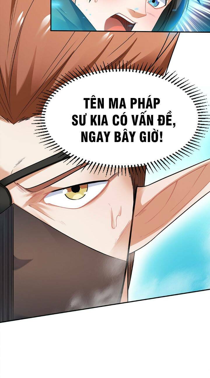 Đại Ma Pháp Sư Dựa Vào Muội Tử Trừ Ma: Chapter 2