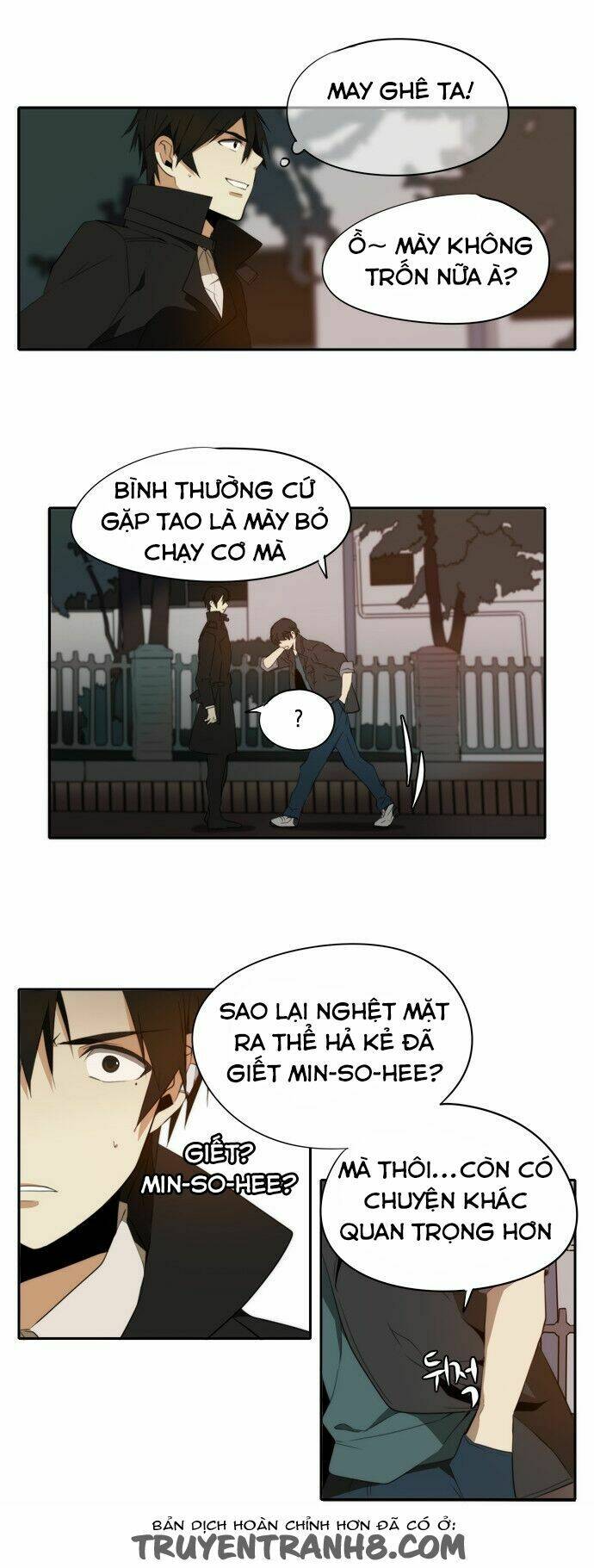 Trả Giá: Chapter 2