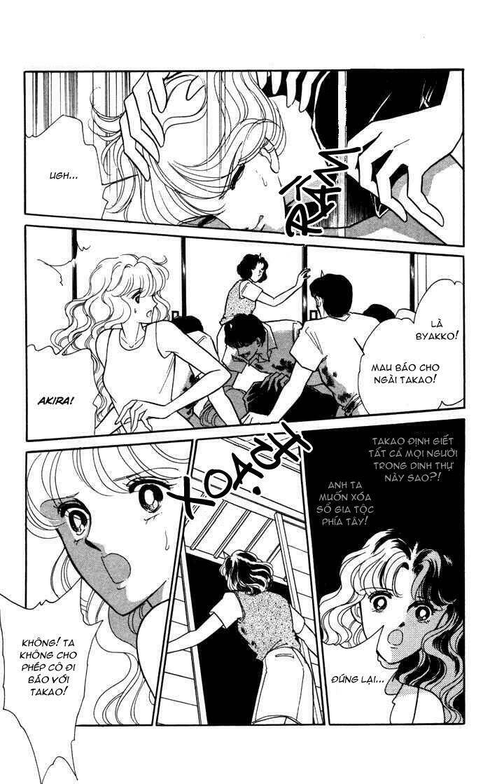 Ao No Fuuin - Blue Seal: Chapter 39