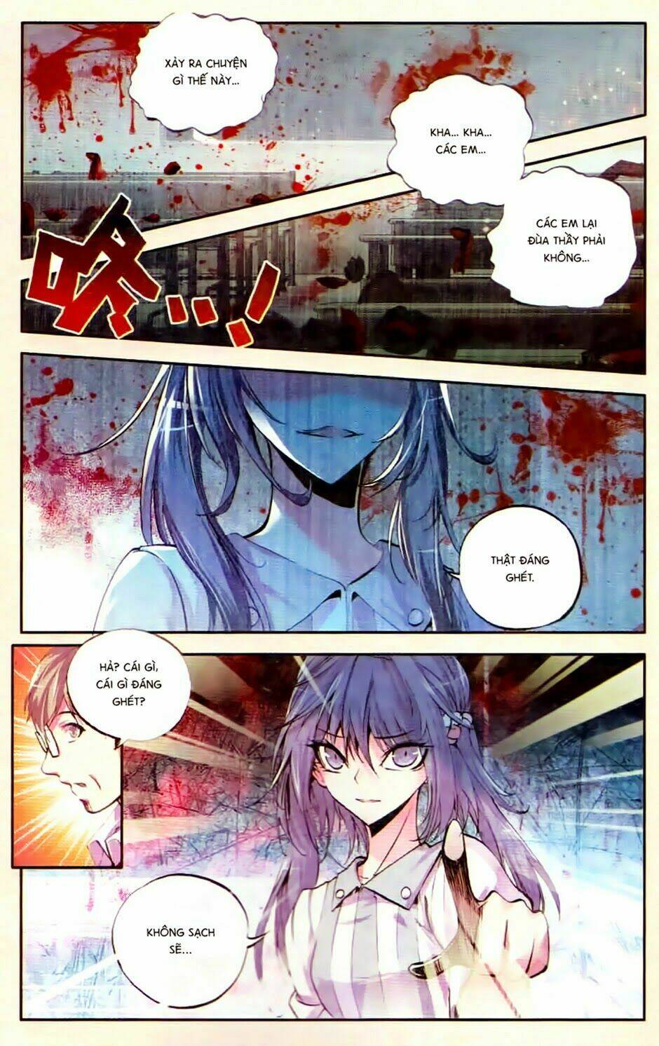 Cấp Độ Phân Liệt: Chapter 45