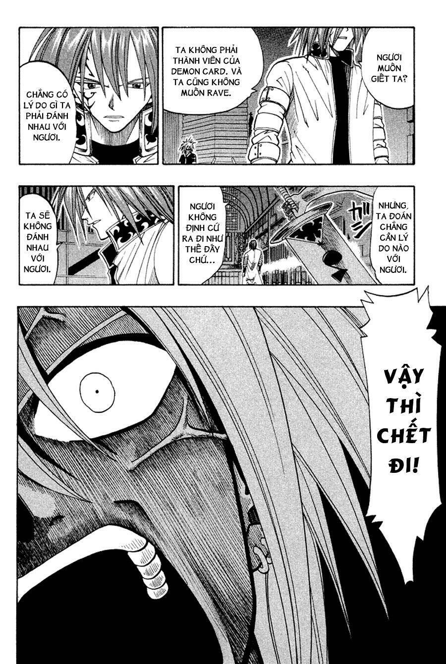Rave Master: Chapter 42