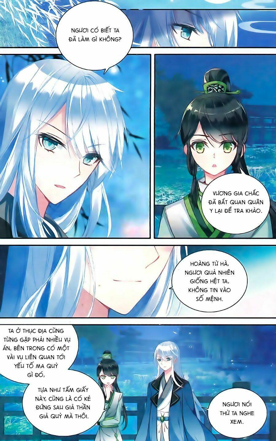 Trâm Trung Lục: Chapter 8