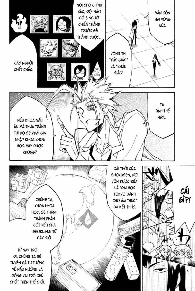 Hell\’s Kitchen: Chapter 34