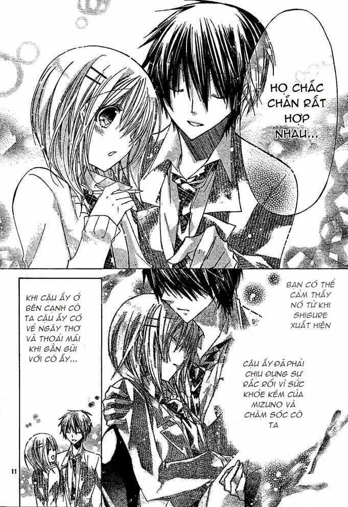 Watashi Ni Xx Shinasai!: Chapter 12