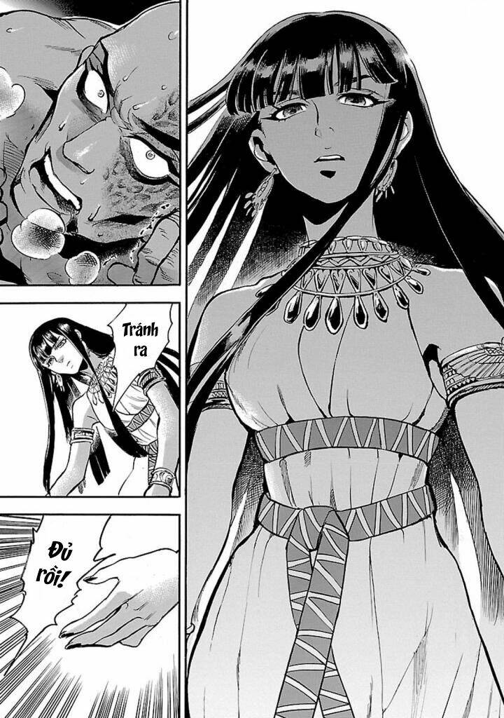 Aoi Horus No Hitomi - Dansou No Joou No Monogatari: Chapter 14