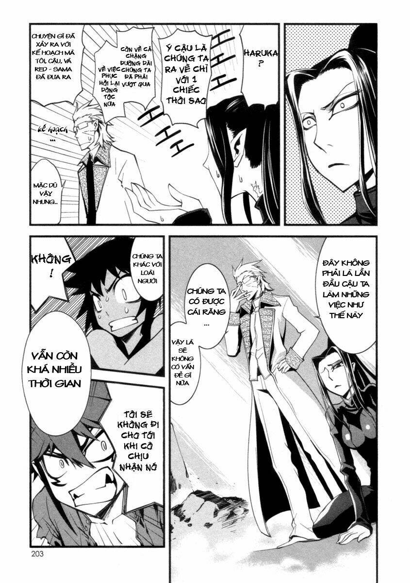 Blood Soul: Chapter 6