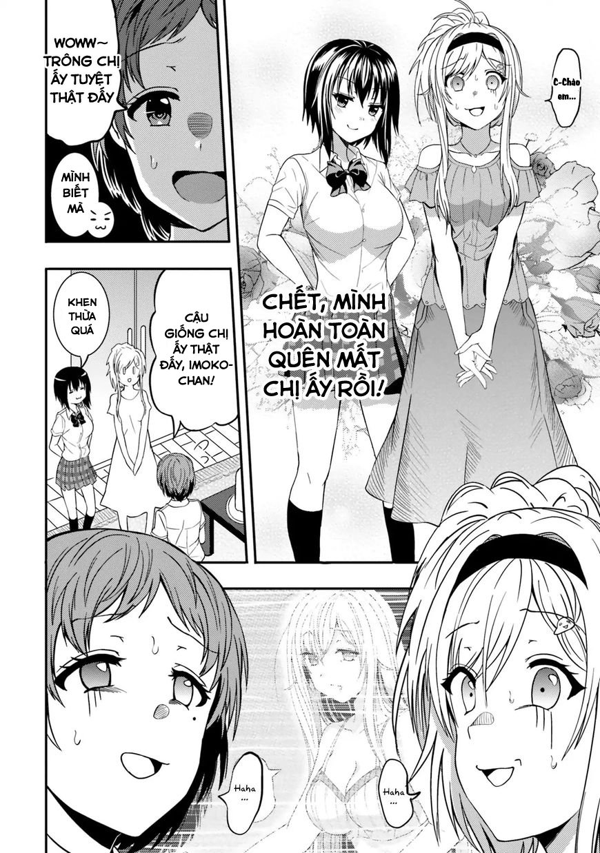 Neeko Wa Tsurai Yo (Series): Chapter 13
