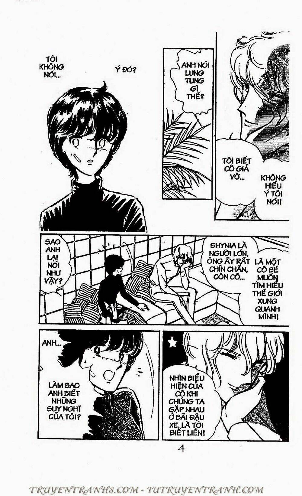 Mimi Kỳ Lạ: Chapter 61.1