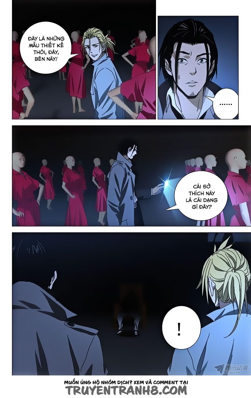 The Lost City: Chapter 37