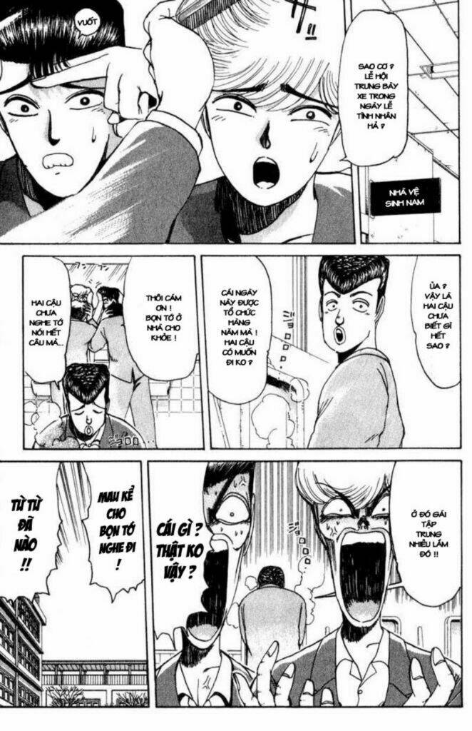 Shonan Junai Gumi: Chapter 20