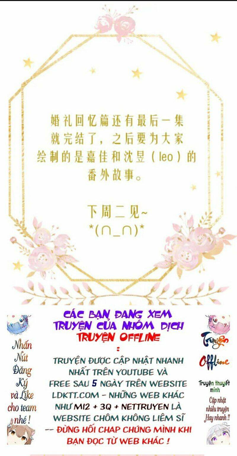 Cô Ấy Không Đáng Yêu: Chapter 92
