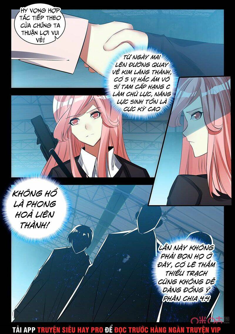 Hắc Ám Huyết Thời Đại: Chapter 138