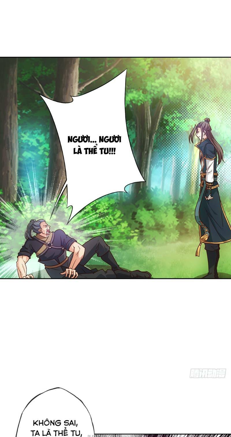 Hồng Thiên Thần Tôn: Chapter 17