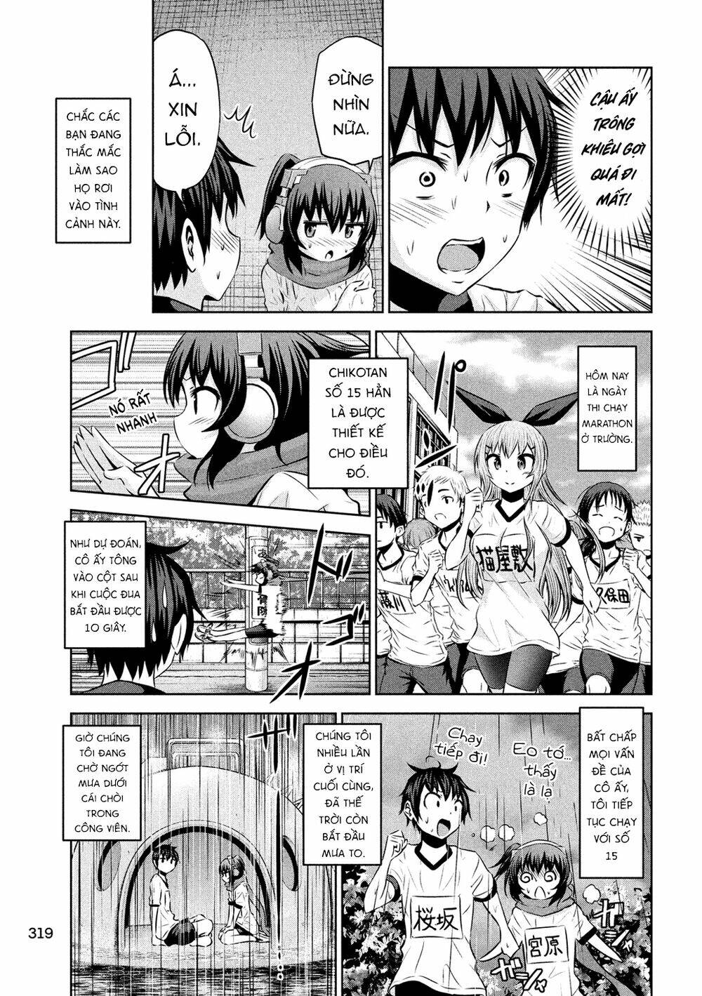 Chiko-Tan, Kowareru: Chapter 56
