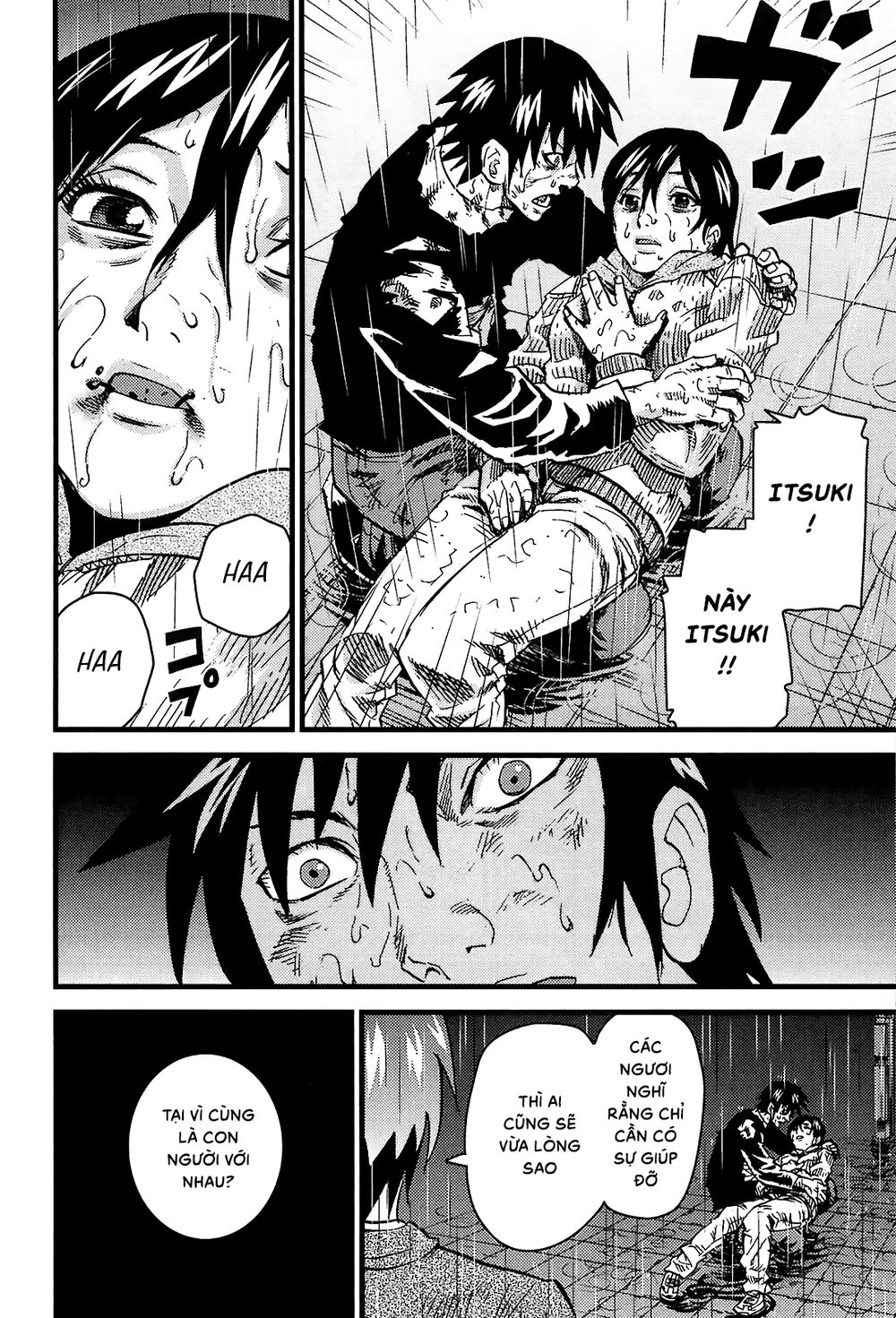 Togari Shiro 2: Chapter 17