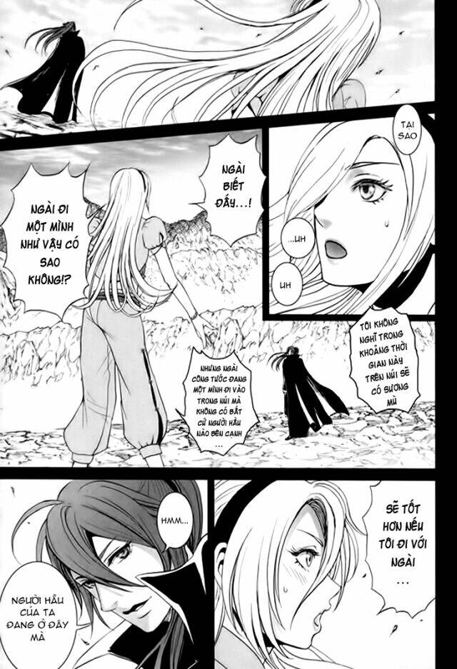 Venomania Kou No Kyouki: Chapter 1