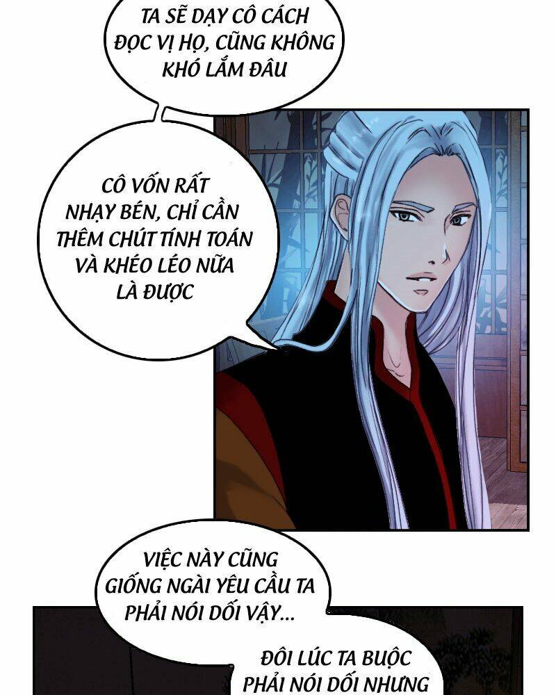 Huyết Đế Bạo Chúa: Chapter 46