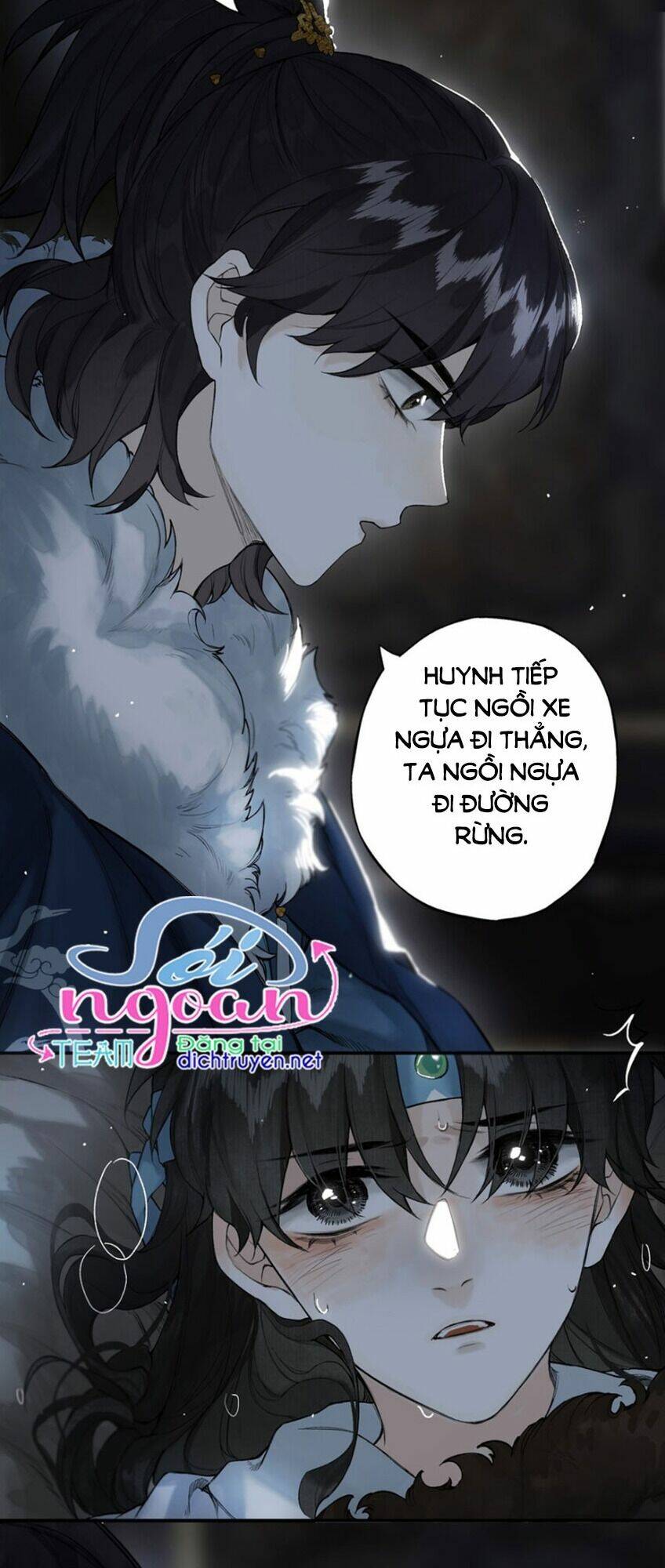 Lưu Hoa Bất Cập Xuân: Chapter 27