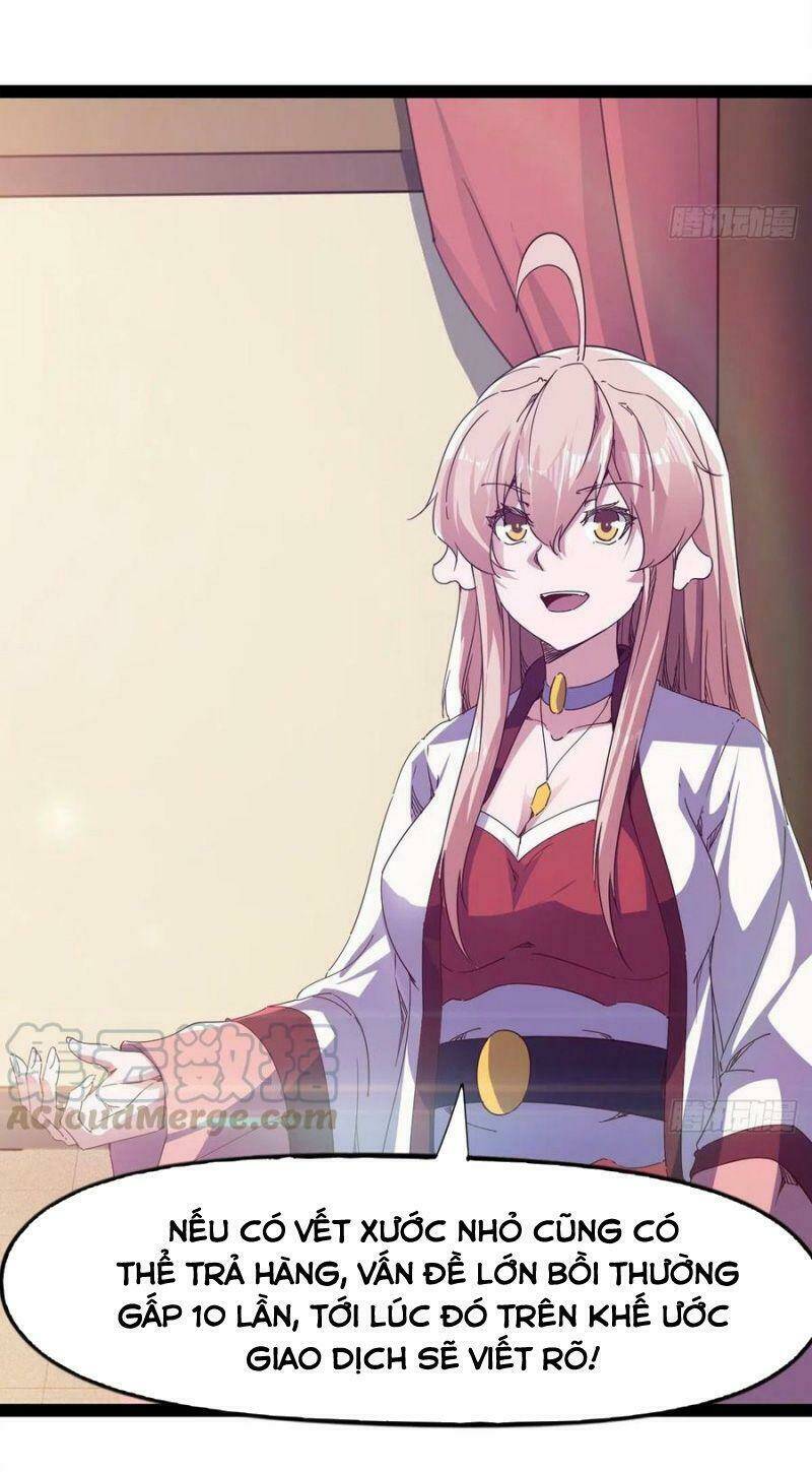 Kiếm Đồ: Chapter 105