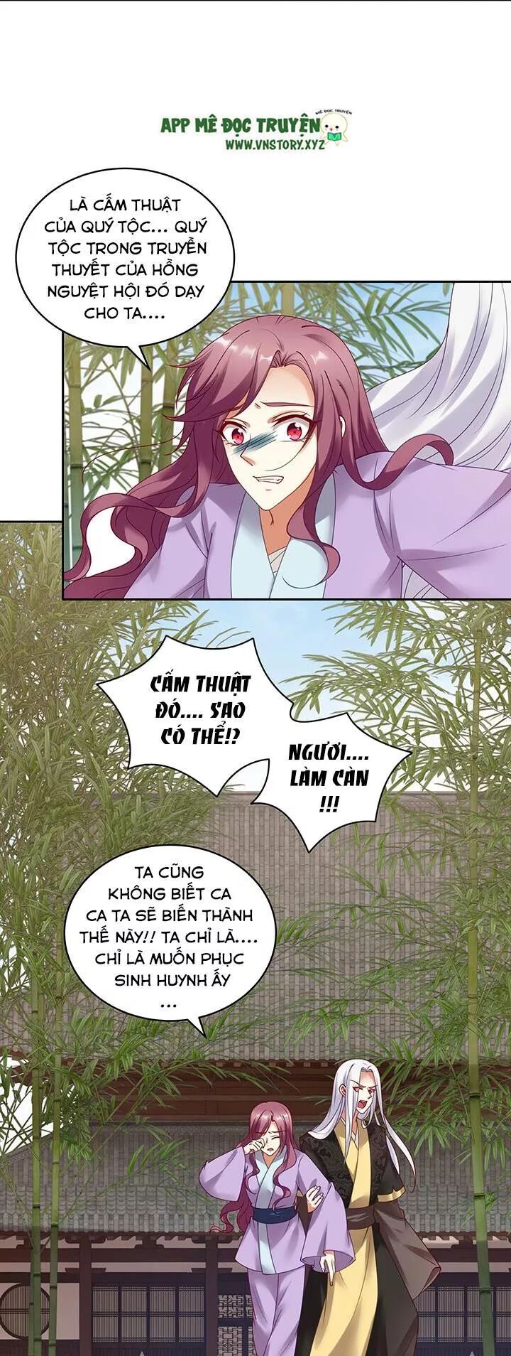 Đô đốc đại nhân sủng thê kí: Chapter 113: Không thể ngã xuống