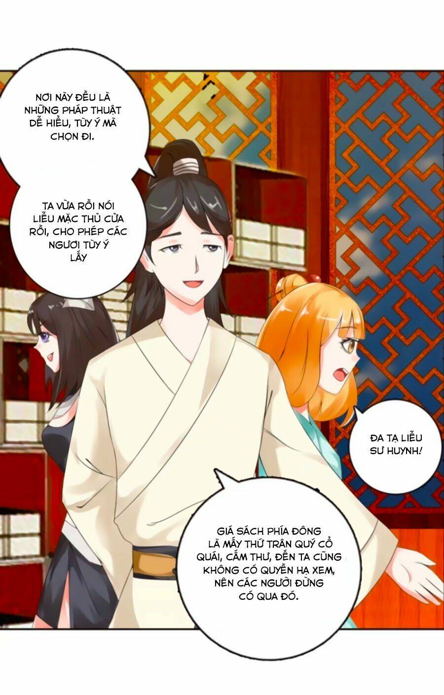 Dẫn Hồn Khúc: Chapter 11.1