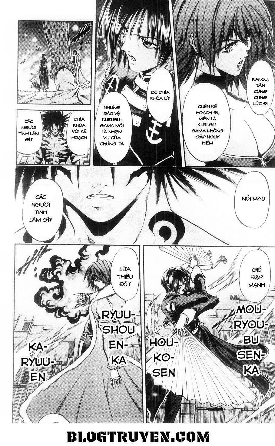 Get Backers: Chapter 271