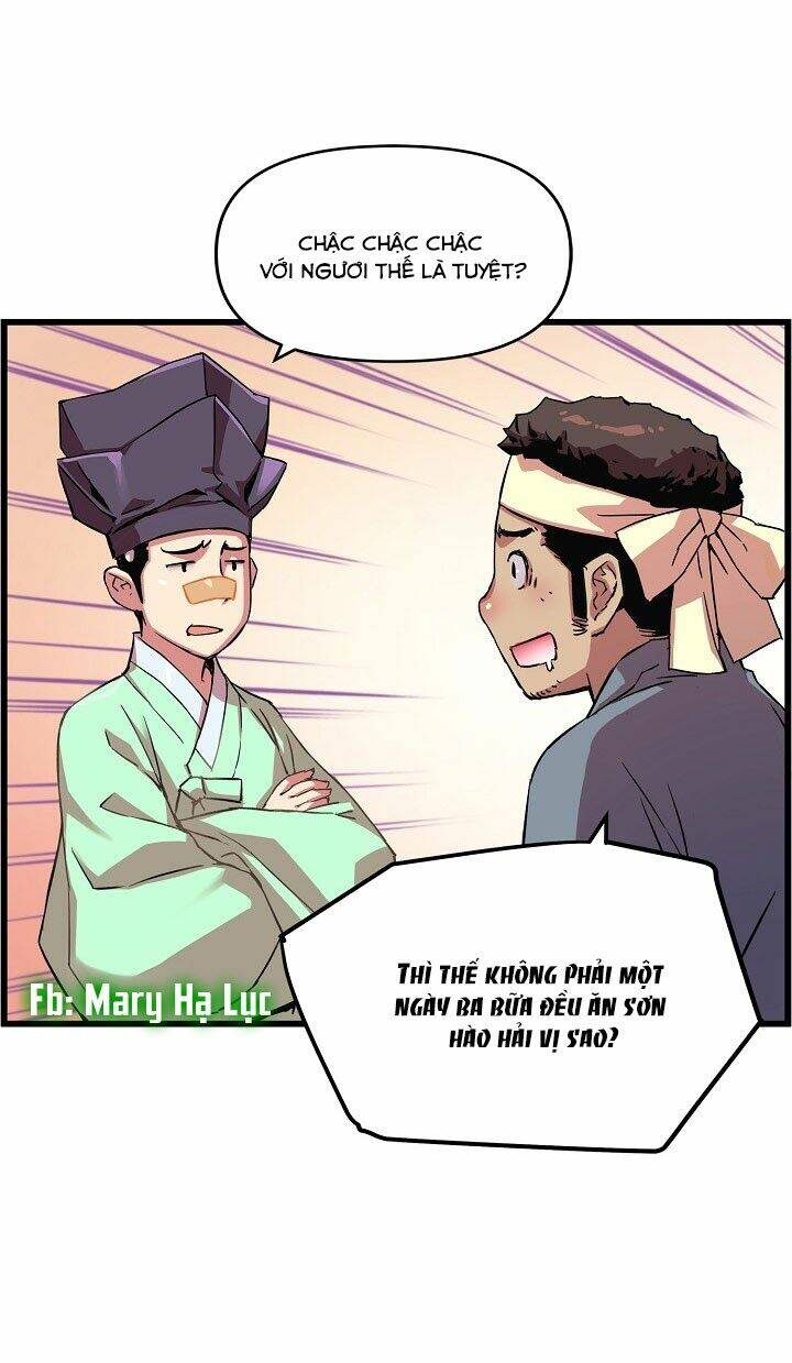 Tôi Sẽ Sống Như Một Hoàng Tử: Chapter 25