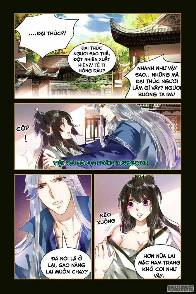 Sủng Phi Của Diêm Ma: Chapter 33